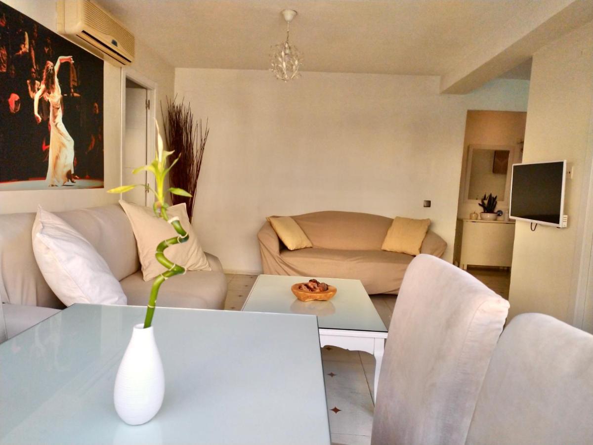 Apartamento Jardin Cerca Del Centro Séville Extérieur photo